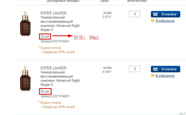 兰蔻ysl迪奥纪梵希,纪梵希五折