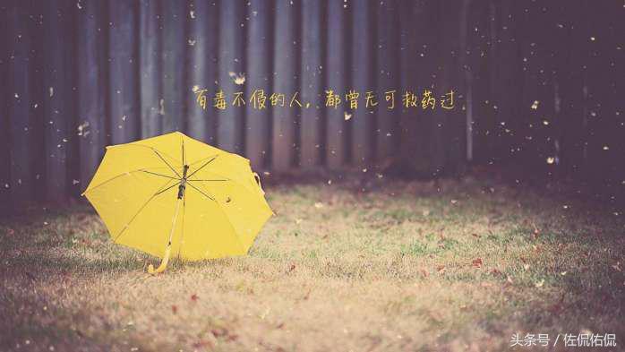 扒一扒摩羯座,属鼠双子座的性格特征