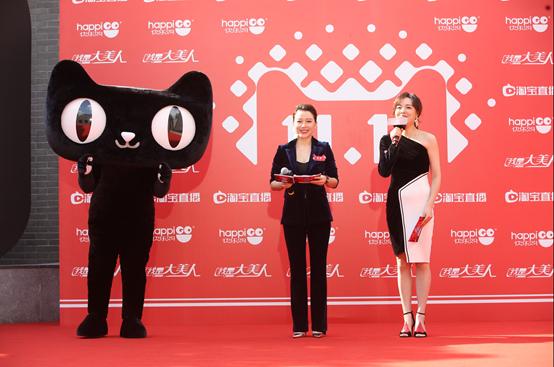 快乐购年中大促,疯狂快乐购