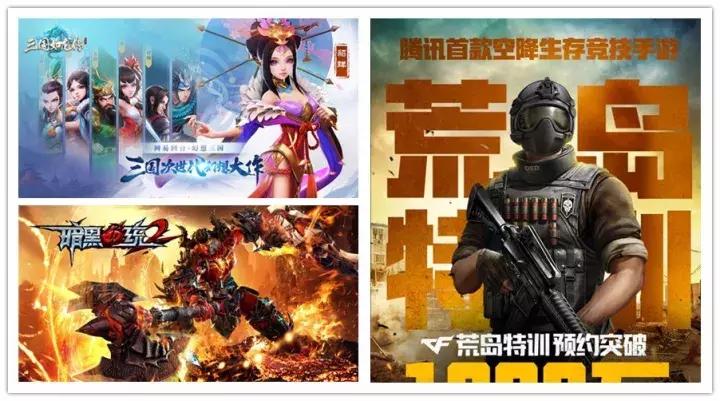 一周新游戏,回合制大逃杀手游