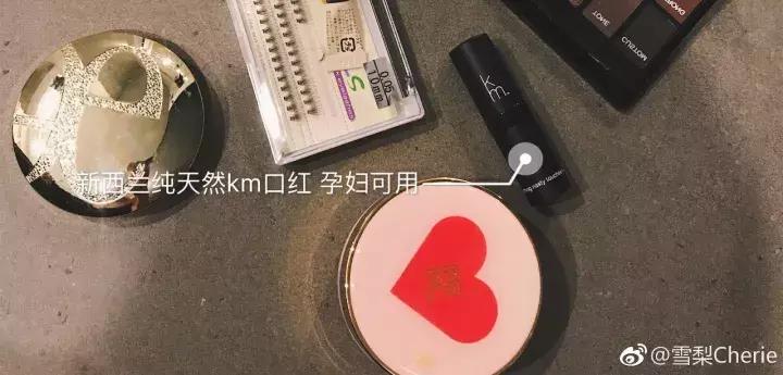 澳洲敏感肌肤护肤,秋冬敏感肌肤用什么修护精华