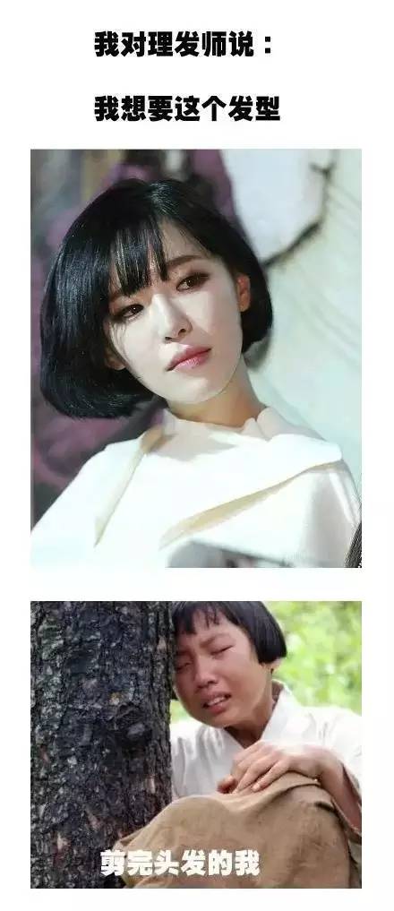 剪发过程怎么避免尴尬,剪发怎么避免剪到手