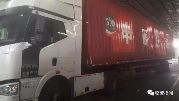 双11快递物流视频,双11物流一线