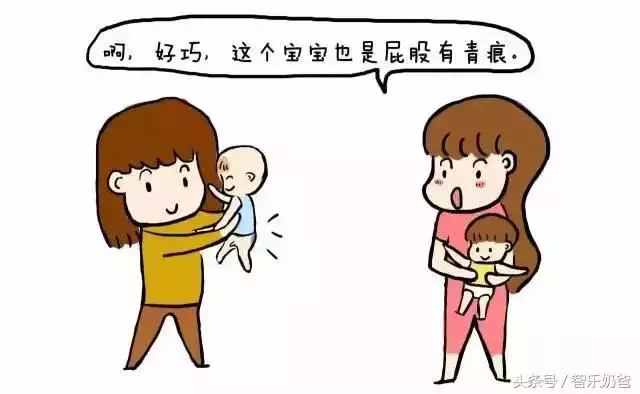 宝宝屁股上有个青色圆的痕迹,婴儿屁股的青痕怎么回事