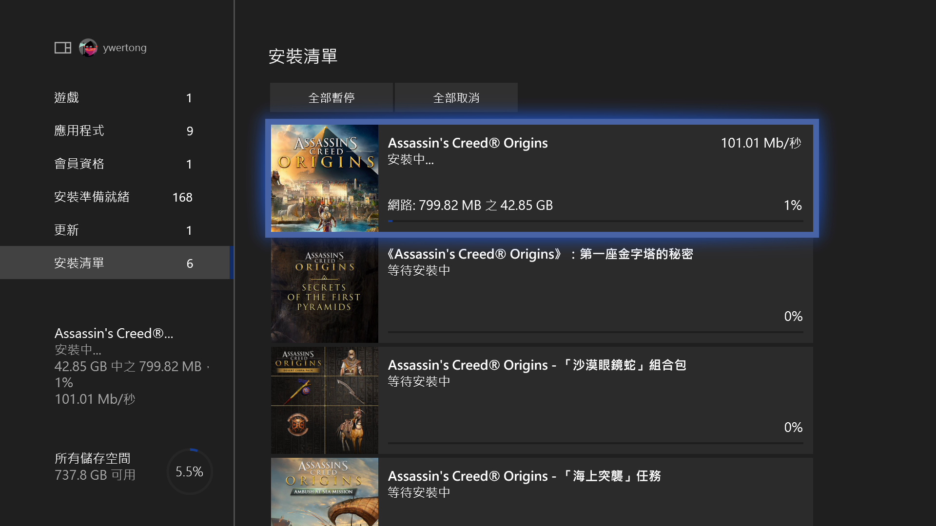 xboxonex天蝎座国行解锁,xboxonex天蝎座游戏画质对比