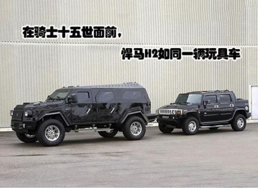 越野能力最强的十大越野车,世界上越野型最好的8种车