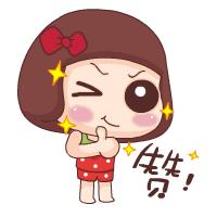 贵港目前有什么政策,桂平社保新政策