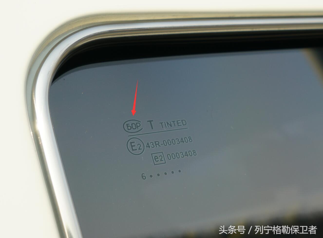 宋楠长安汽车设计,宋楠比亚迪