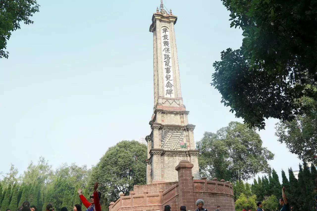 成都有哪些优惠,在成都能享受到什么