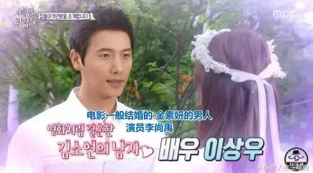 史上最尬的韩国综艺节目,韩国爆笑综艺三个人被困孤岛