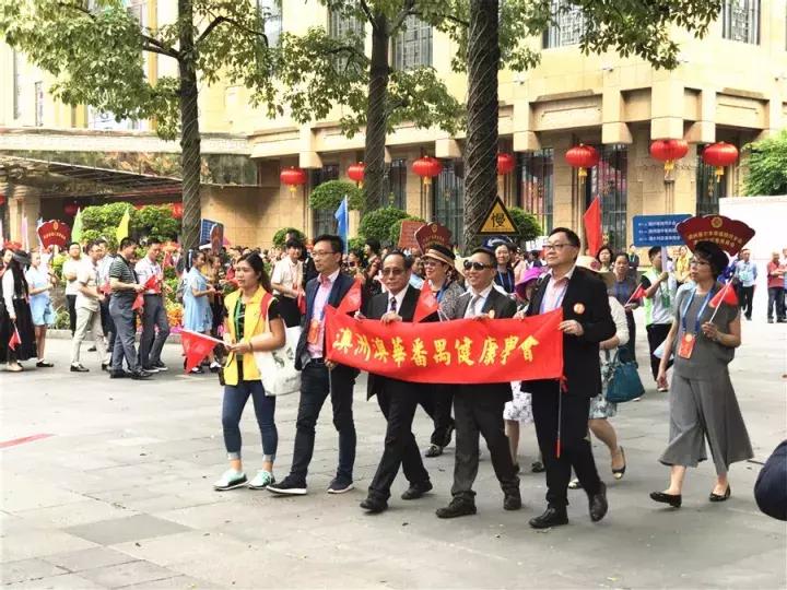 来自世界各地的近千名番禺乡亲代表共聚首,见证番禺大变化!