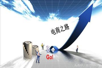 网店管理助手淘差价模式,颠覆传统店淘模式无需电脑即可操作