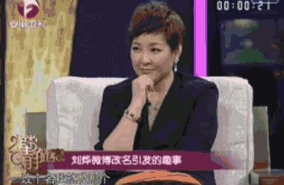 刘烨年轻时为什么那么高冷,一个被低估的综艺节目