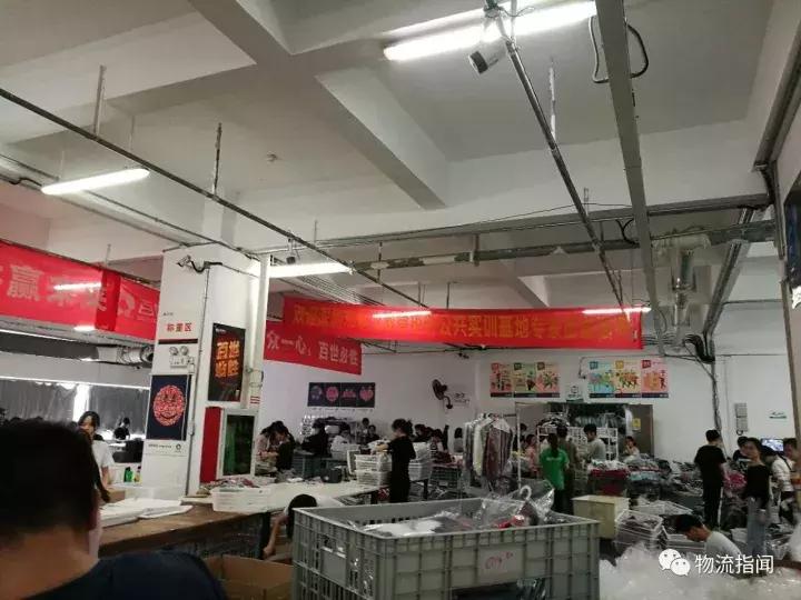 双11快递物流视频,双11物流一线