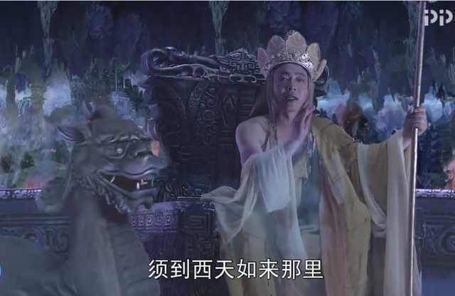 孙悟空出生之谜,孙悟空的出生及事件简述