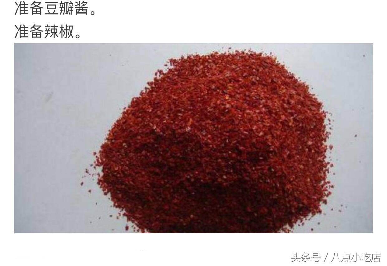 教你如何自制西红柿辣酱,西红柿自制辣椒酱的家常做法