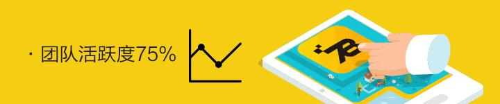 微商新人加粉方法技巧,微商加粉