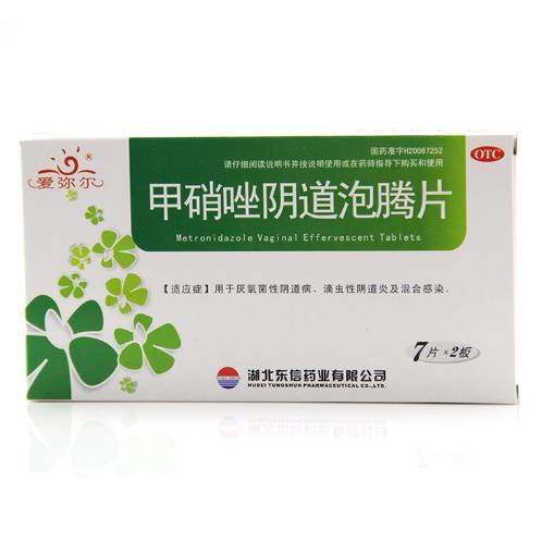 不同药片的溶解过程,不同类型的片剂的区别