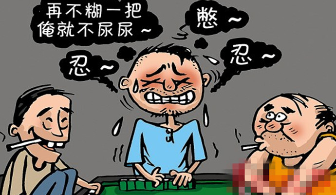 肾为先天之本——肾虚了怎么办？