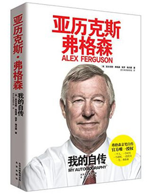 皮尔洛退役意大利队,皮尔洛退役天下足球