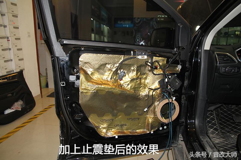 绂忕壒閿愮晫闊冲搷鍠囧彮鍗囩骇鍗℃浖,绂忕壒閿愮晫姹借溅闊冲搷鏀硅鏁欑▼