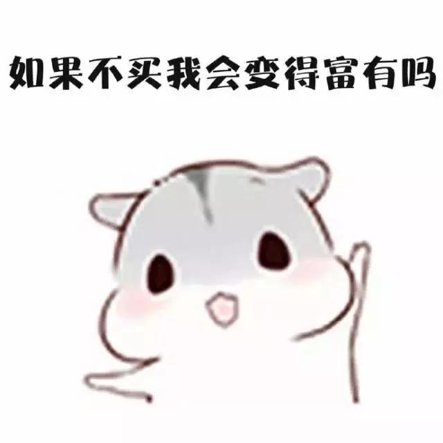 100元一瓶的神仙水,大牌神仙水怎么买