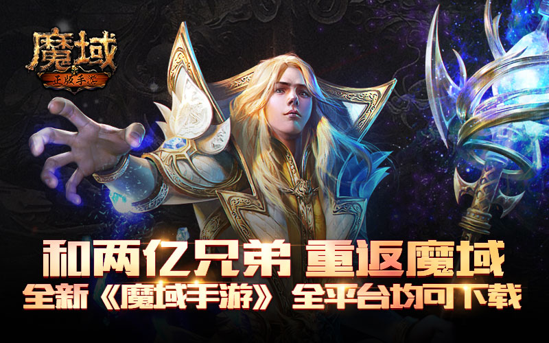 银河战舰ig,ig对银河战舰