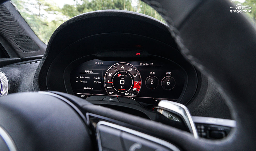 2024款奥迪rs3驾驶感受,奥迪rs3很理想的座驾整体造型协调