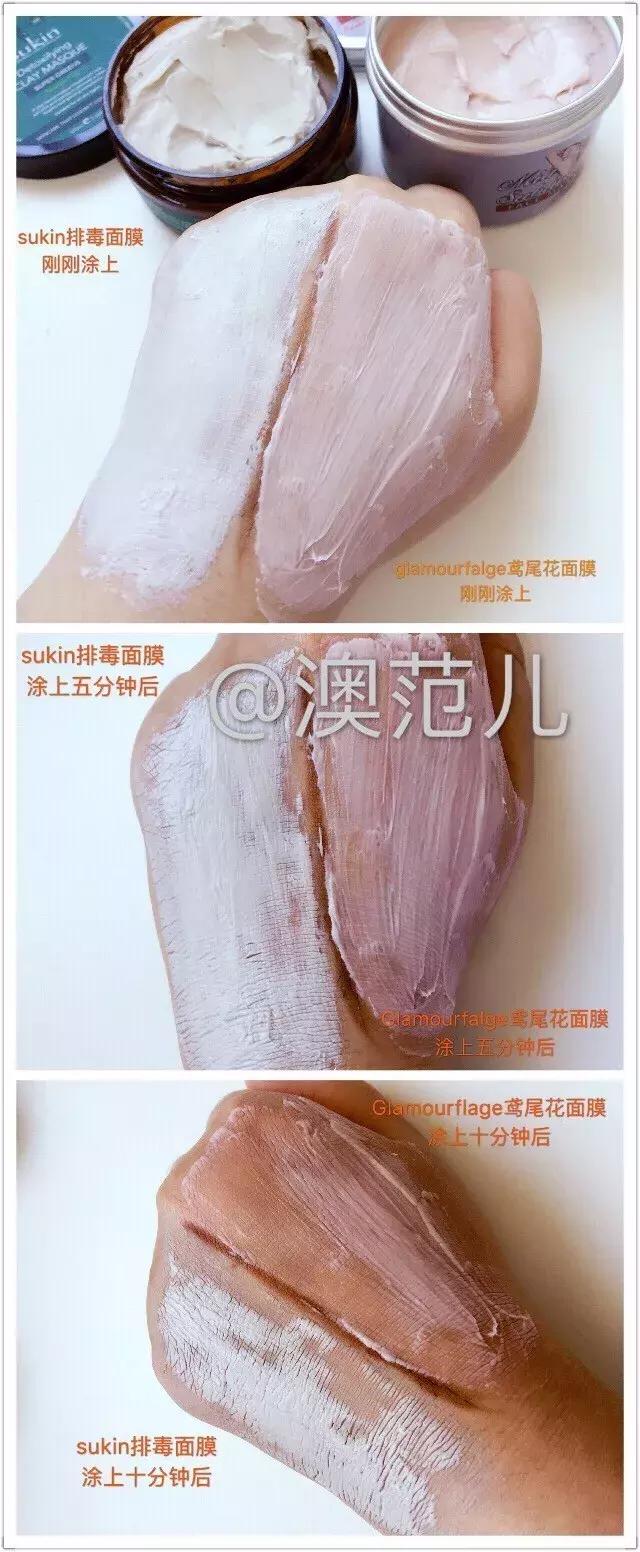平价小姐姐推荐的面膜品牌,评测大牌敏感肌好用面膜