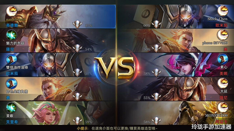 2017年最好玩的游戏排行,最好的手机游戏排行榜