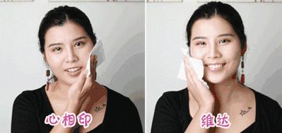 老爸评测良心推荐湿纸巾,测评最好用的纸巾