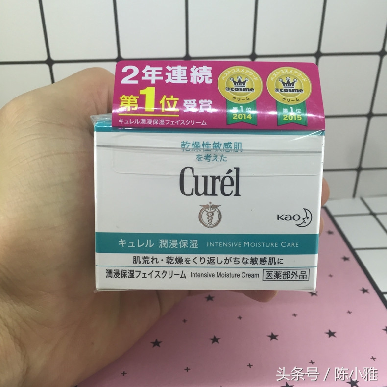 用过哪些让人相见恨晚的护肤品 (这几款让人用后赞不绝口的护肤品)