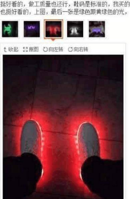 坑人的淘宝买家秀,淘宝奇葩买家卖家秀