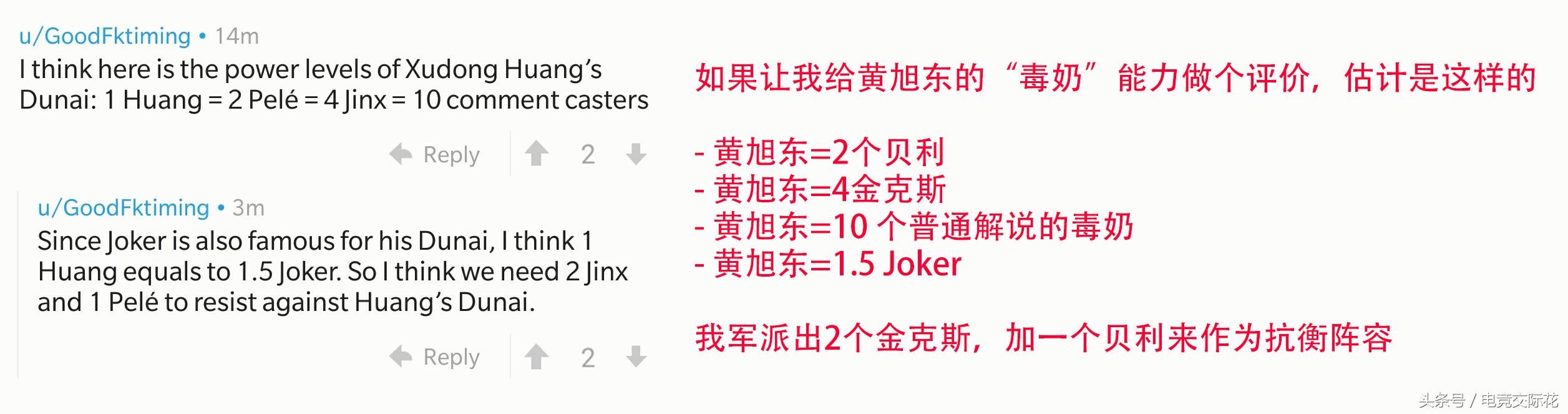 新的风暴出现了什么梗,新的风暴改版