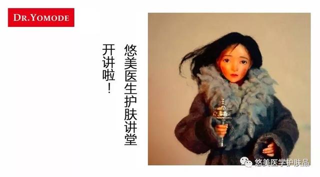 鑸掑┓鎶よ偆,鑸掑┓绁涚棙