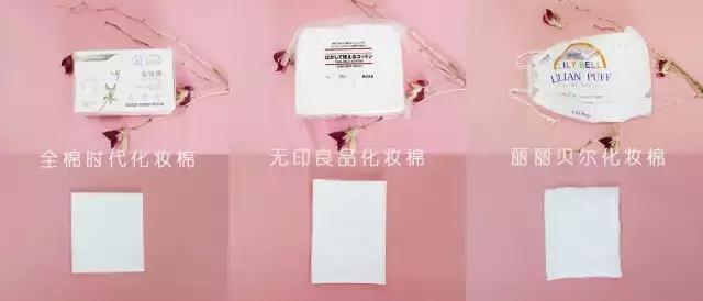 淘宝月销3万的化妆棉，真人试用我觉得不行……