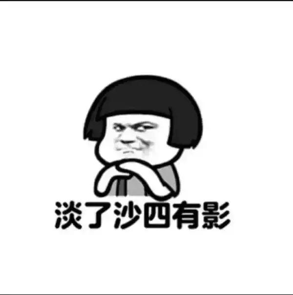 盘点潮汕人常用的口头语,盘点潮汕各个地区的口头禅