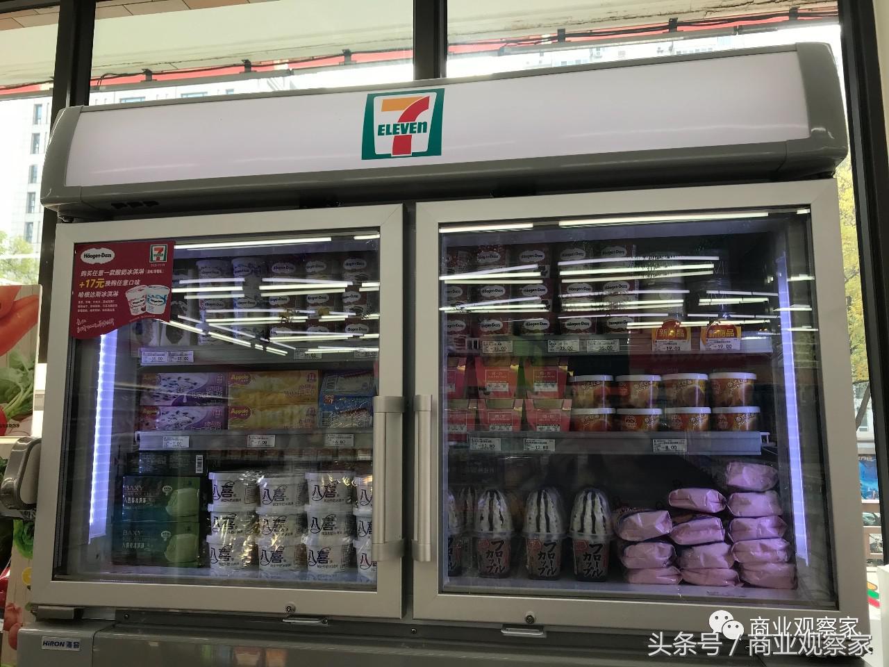 导入生鲜，全面开拓咖啡市场，放宽加盟限制，7-11北京提速