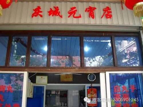 福州适合请5-6个人吃饭的地方,福州能唱歌能吃饭的地方推荐个