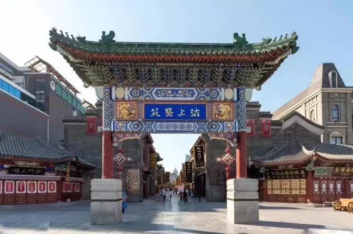 天津免费景点游玩攻略大全,天津必去景点推荐天津免费景点