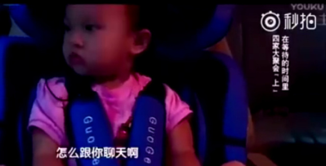 安吉嗯哼,嗯哼jasper安吉