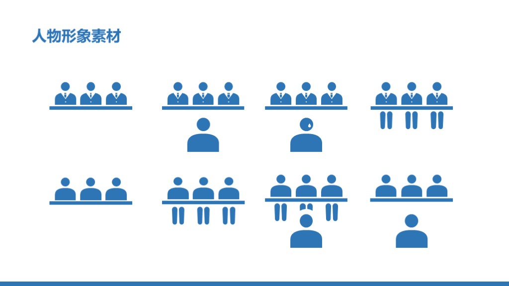 最全3d小人ppt素材,ppt卡通人物小人素材