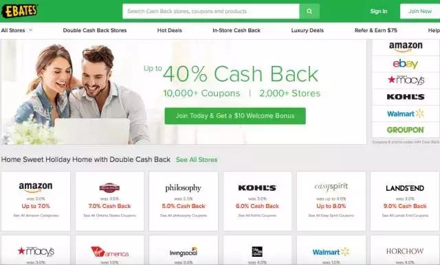 推荐的美国购物官网,赴美必买清单