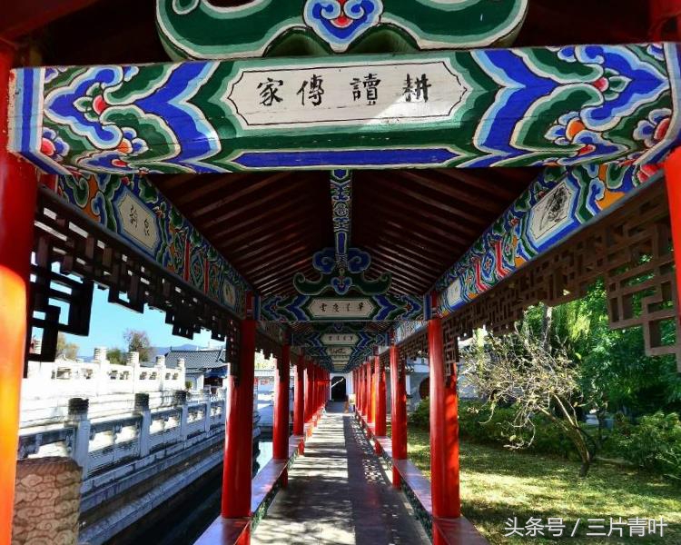 丽江古城木质建筑,紫禁城木府简介