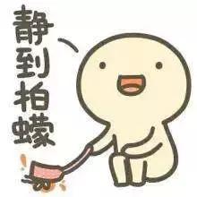 盘点潮汕人常用的口头语,盘点潮汕各个地区的口头禅