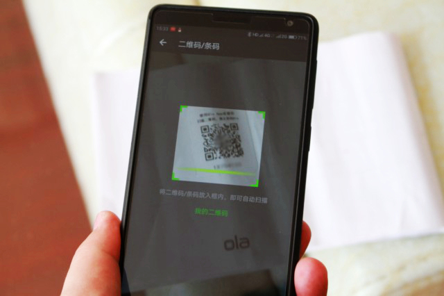 用微信就能破门而入的“傻瓜锁”，1399元堪称良心价