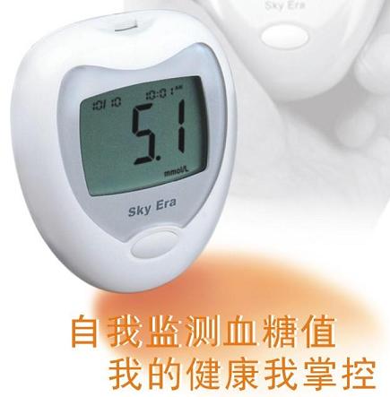 糖友要牢记这3点降糖更简单,糖友注意啦这10项是每年体检必做