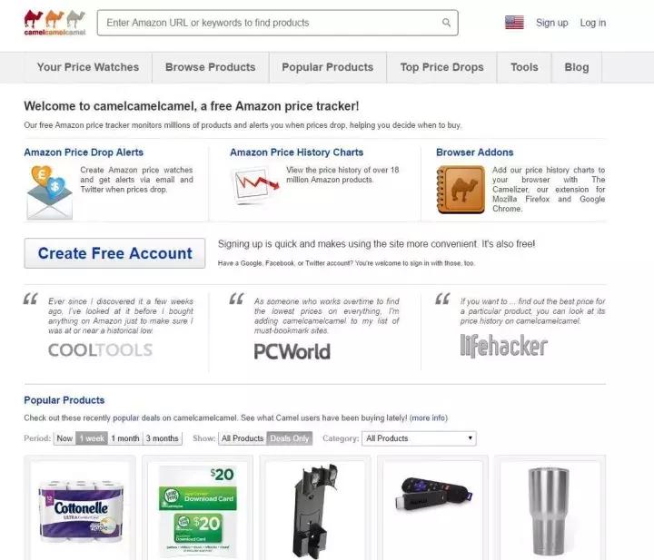 推荐的美国购物官网,赴美必买清单