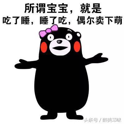 冬日必吃烤全羊,邛人部落烧烤