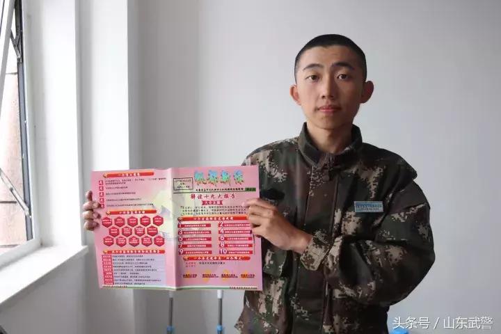 军营之星致敬英雄,军营之星感动瞬间